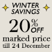 20% Off Selected Gozney (Item Quantity)